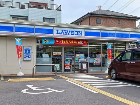 Naikan2 20260424000000