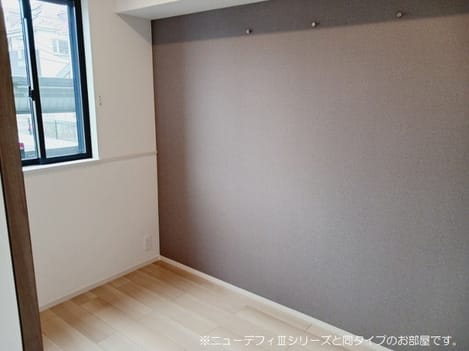 Naikan1 20260903000000