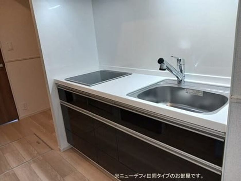 Naikan2 20260903000000 945x630