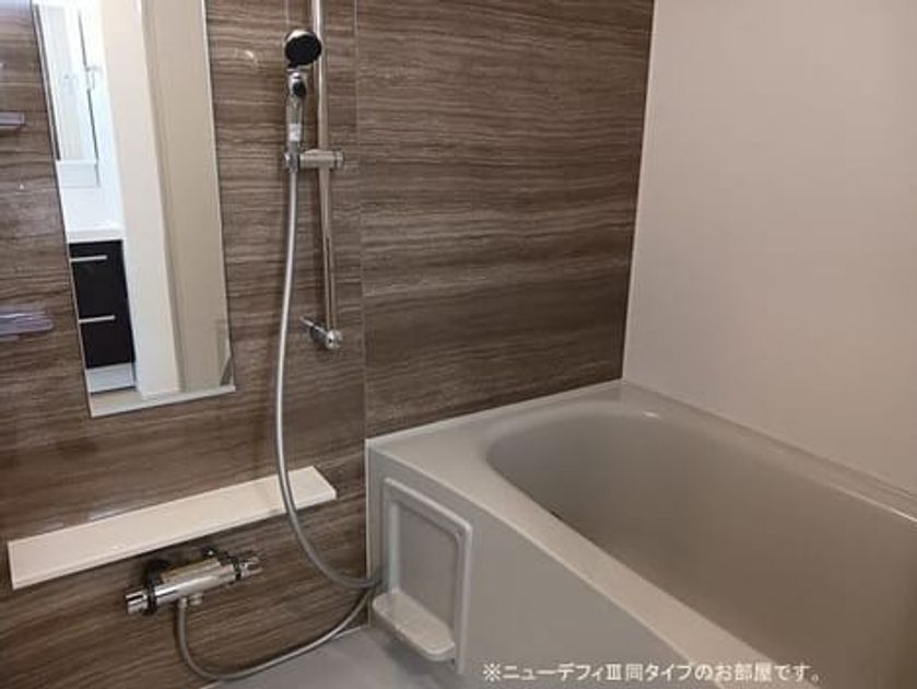 Naikan3 20260903000000 945x630