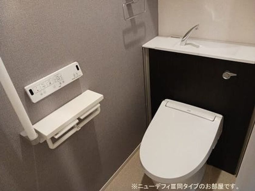 Naikan5 20260903000000 945x630
