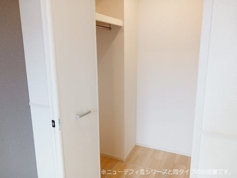 Naikan7 20260903000000