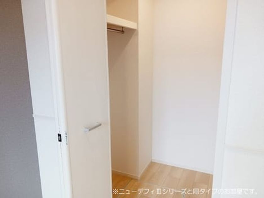 Naikan7 20260903000000 945x630