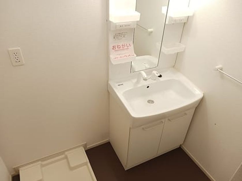 Naikan4 20260616000000 945x630