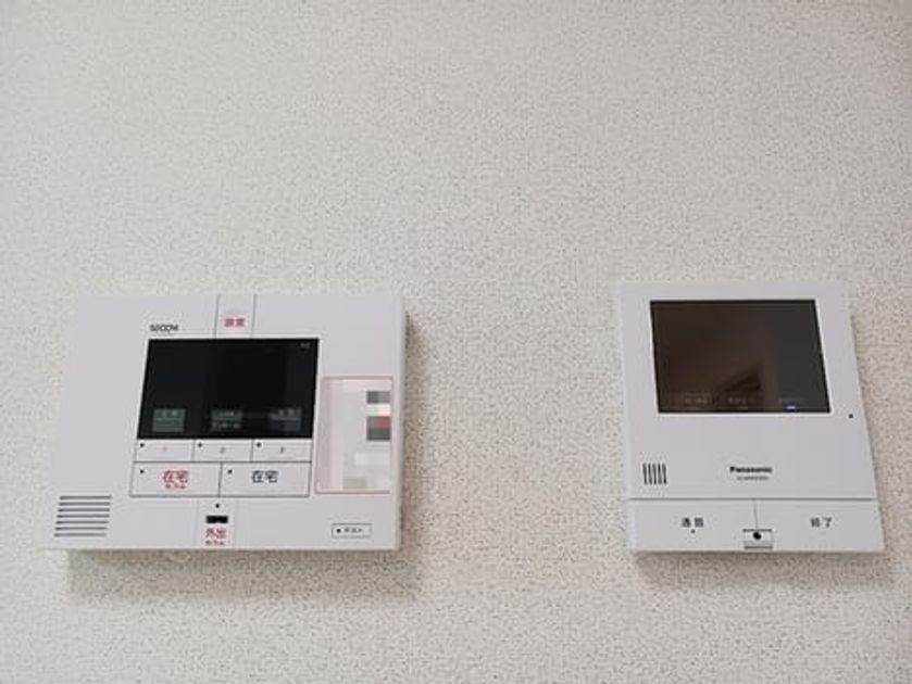 Naikan7 20261022000000 945x630