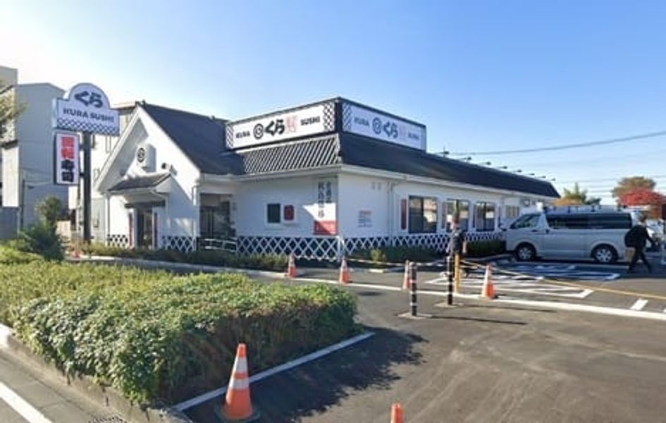 Naikan16 20260508000000 945x630