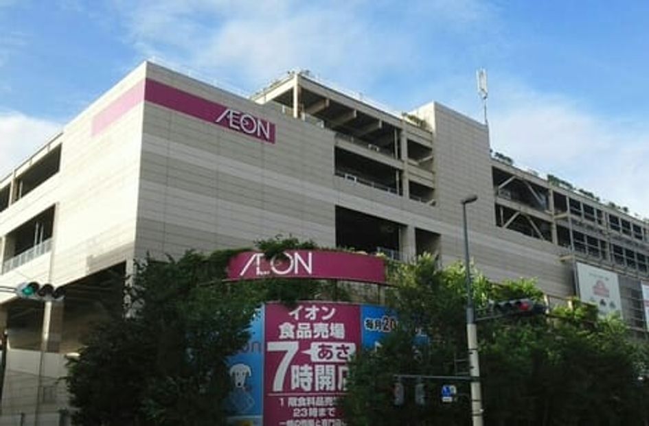 Naikan18 20260508000000 945x630