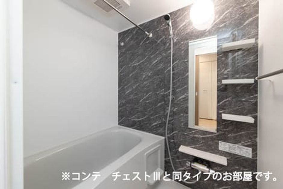 Naikan3 20260508000000 945x630