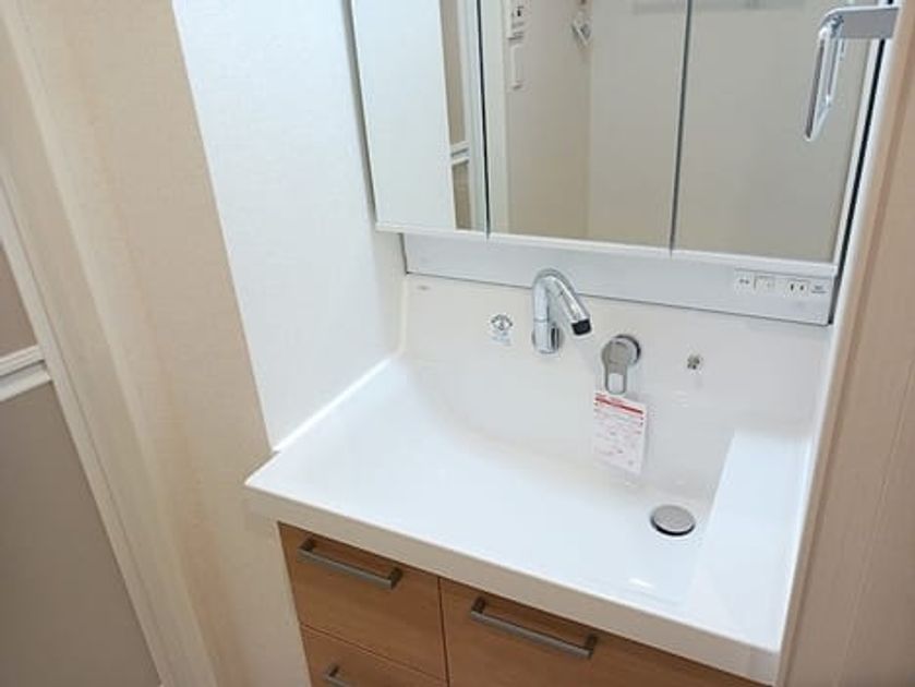 Naikan4 20260916000000 945x630
