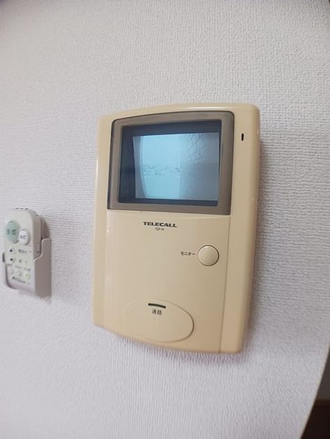 Naikan9 20260702000000 945x630