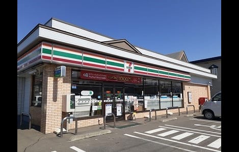 Naikan13 20211101000000