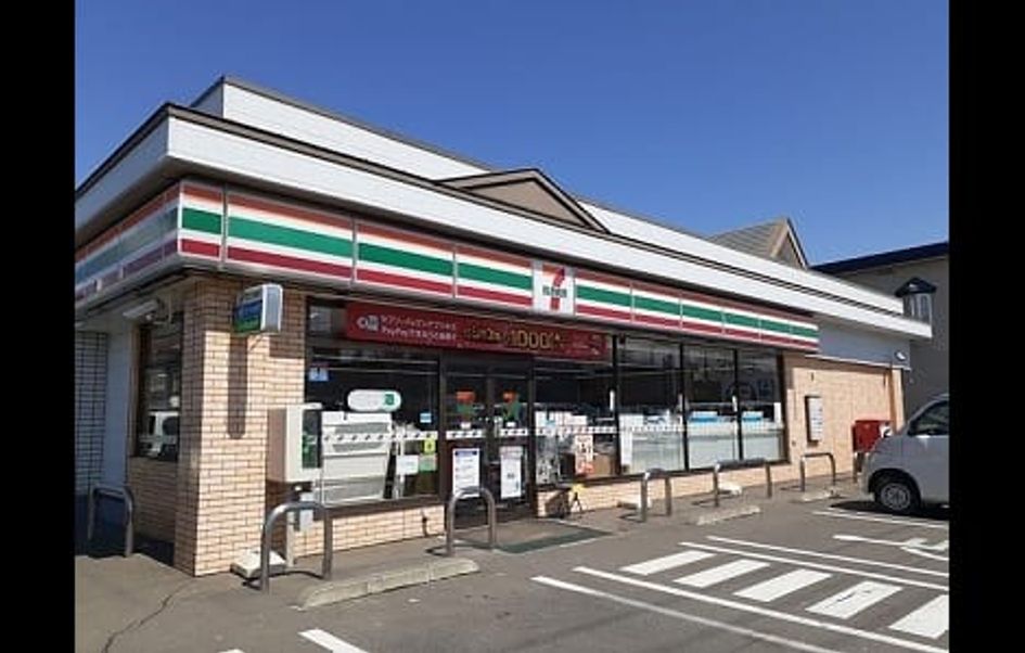 Naikan13 20211101000000 945x630