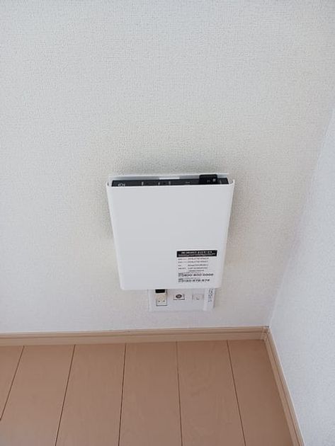 Naikan7 20260625000000 945x630