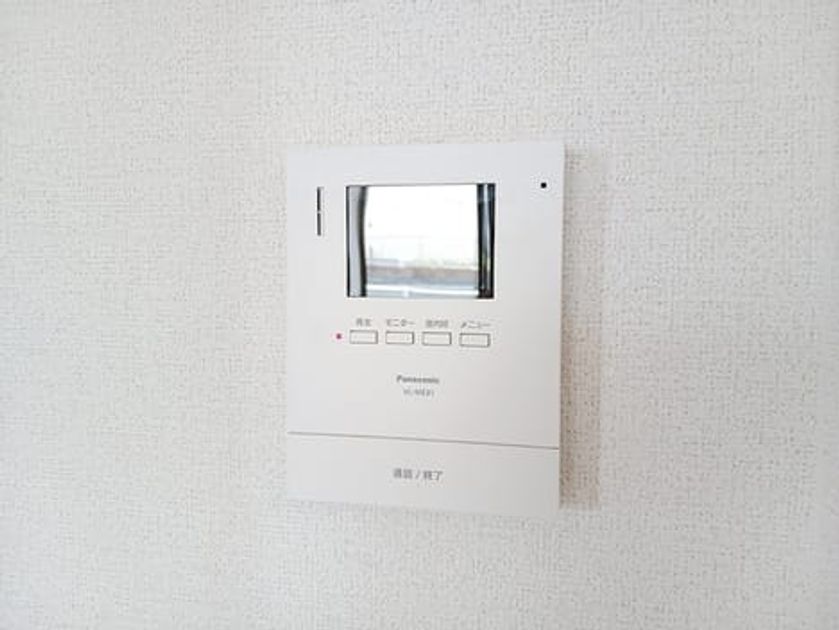 Naikan9 20260716000000 945x630