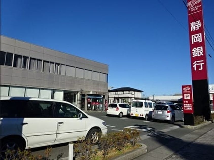 Naikan15 20211124000000 945x630