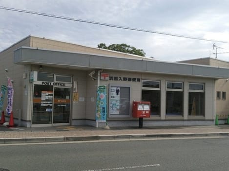 Naikan17 20211124000000