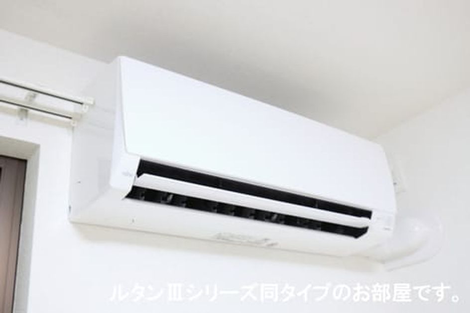 Naikan10 20251020000000 945x630