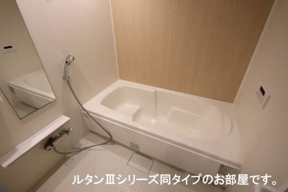 Naikan3 20251020000000 945x630