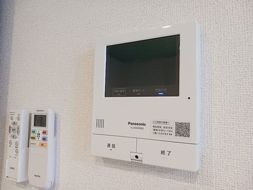 Naikan9 20260929000000 945x630
