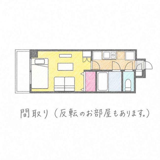 Madori 20260725164211 945x630