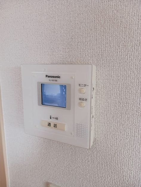 Naikan12 20260702000000 945x630