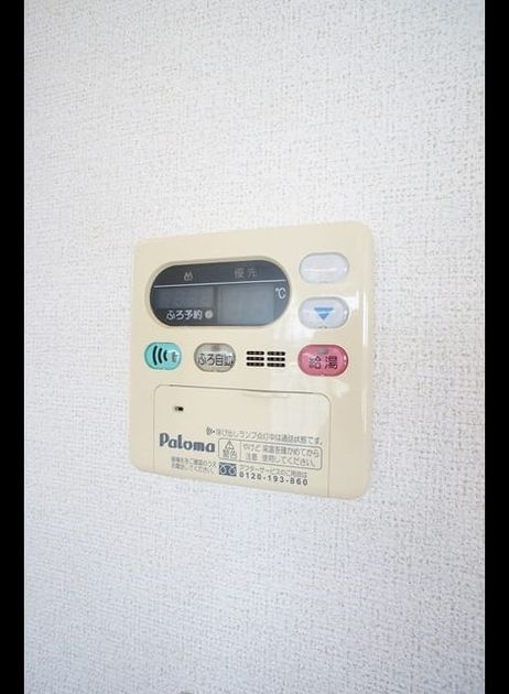 Naikan11 20230510000000 945x630