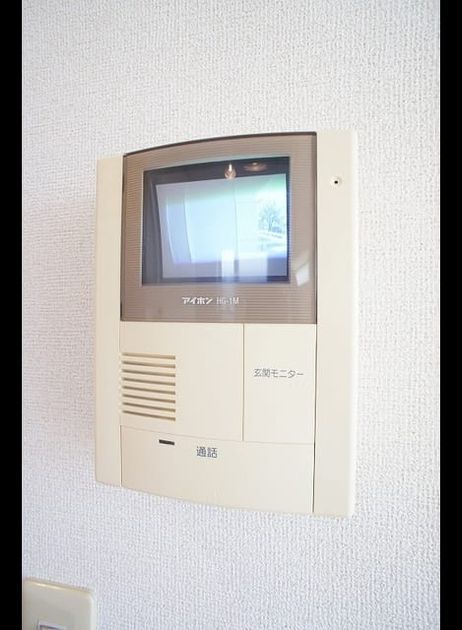 Naikan9 20230510000000 945x630