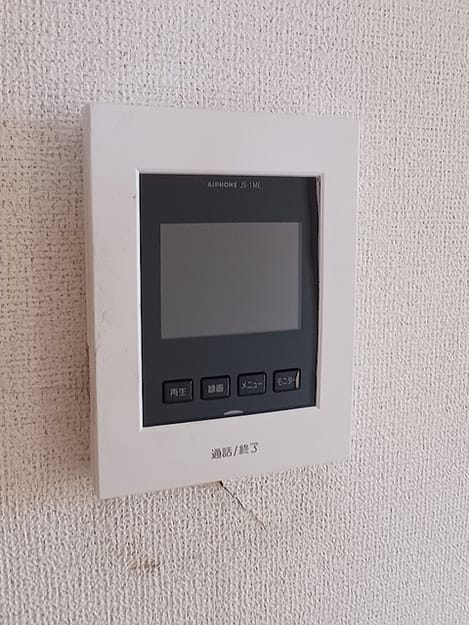 Naikan9 20260824000000