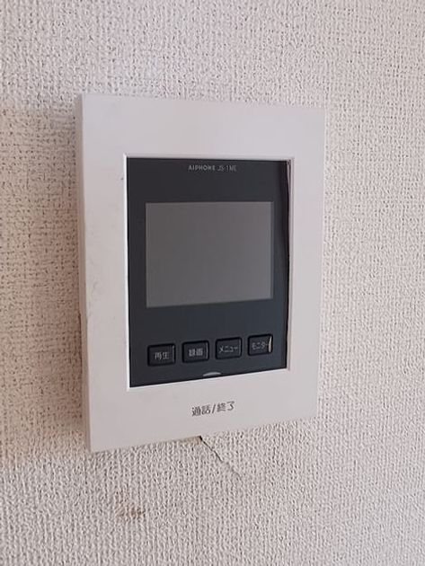 Naikan9 20260824000000 945x630