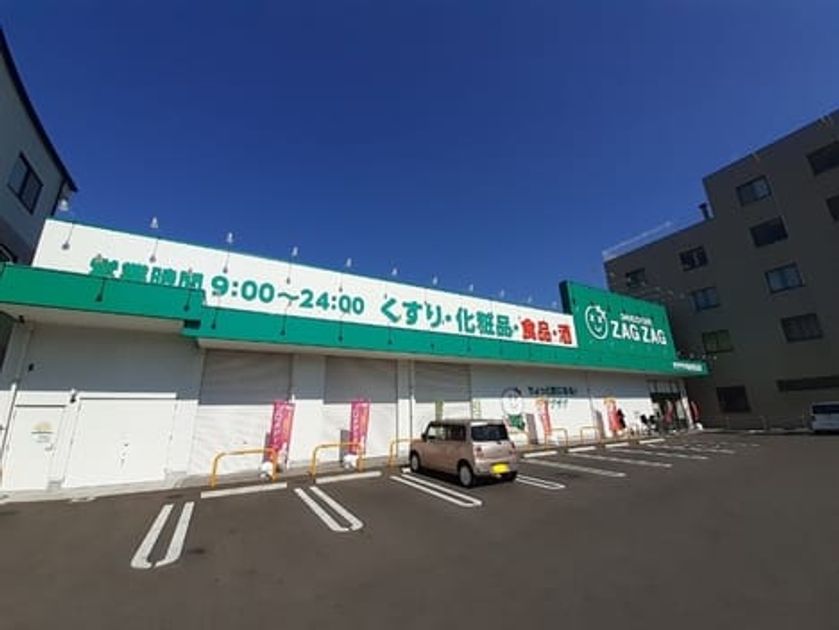 Naikan15 20260225000000 945x630