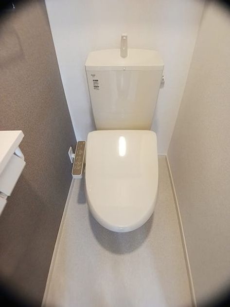 Naikan8 20260826000000 945x630