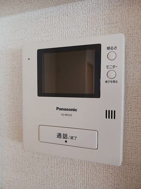 Naikan10 20260723000000 945x630