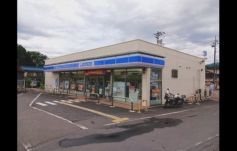 Naikan14 20260612000000