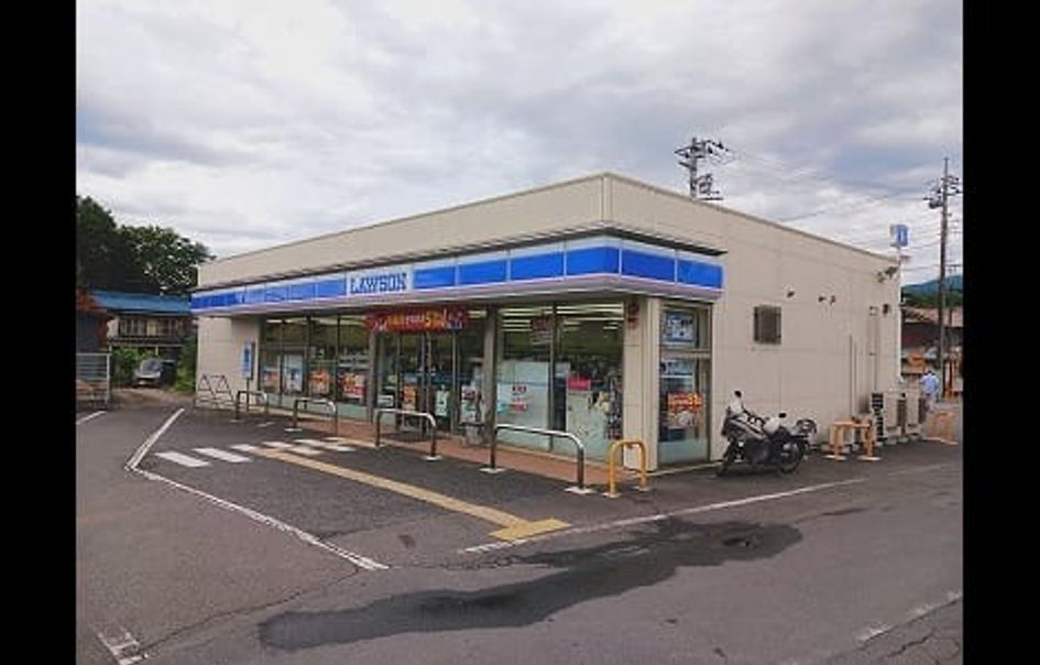 Naikan14 20260612000000 945x630