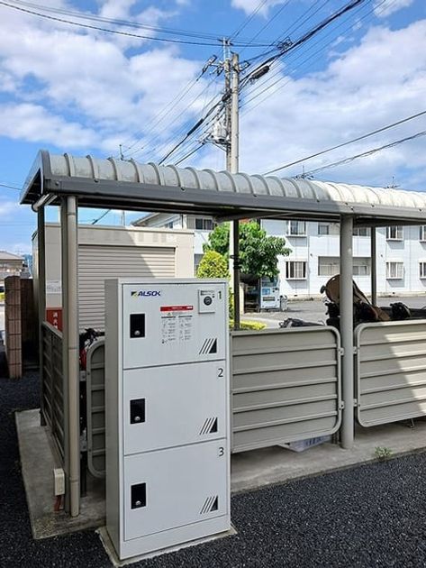 Naikan8 20260723000000 945x630