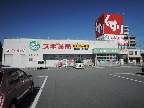 Naikan16 20220914000000