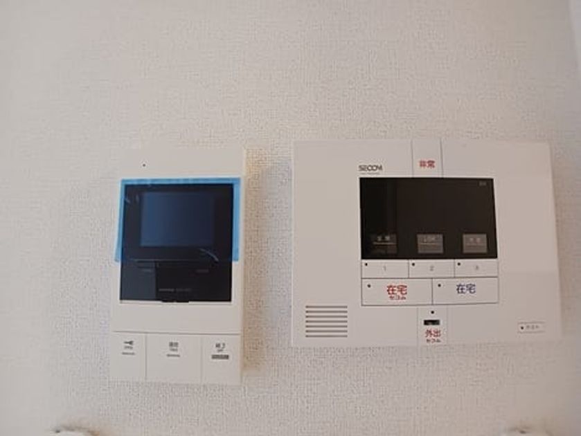 Naikan10 20261008000000 945x630
