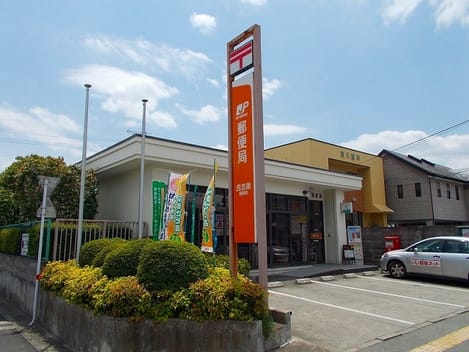 Naikan14 20210528000000