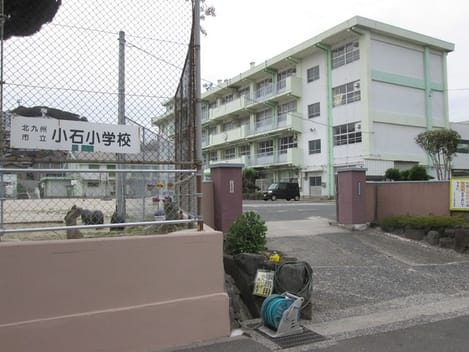 Naikan17 20221028000000