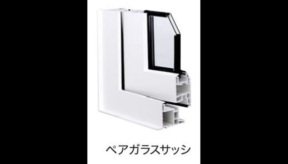 Naikan6 20260515000000 945x630
