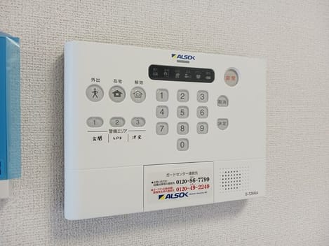 Naikan12 20260914000000