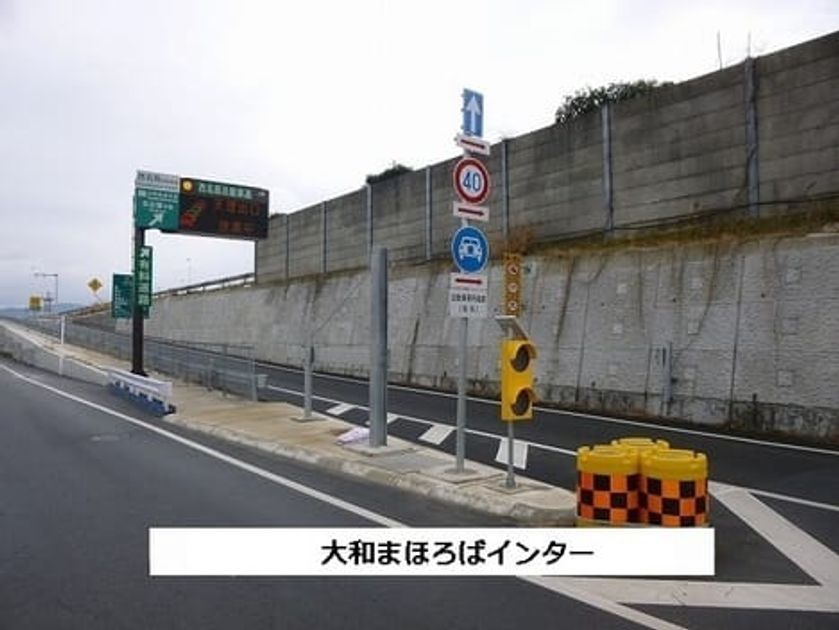 Naikan15 20260423000000 945x630