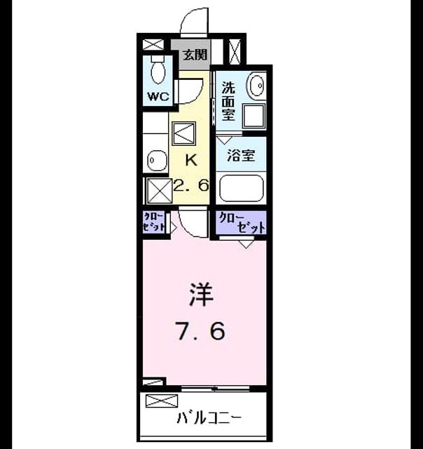 Madori 20251030000000 640x640