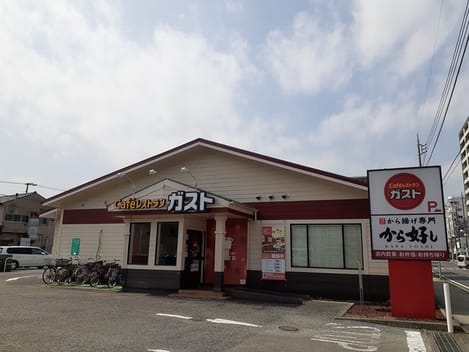Naikan13 20260403000000