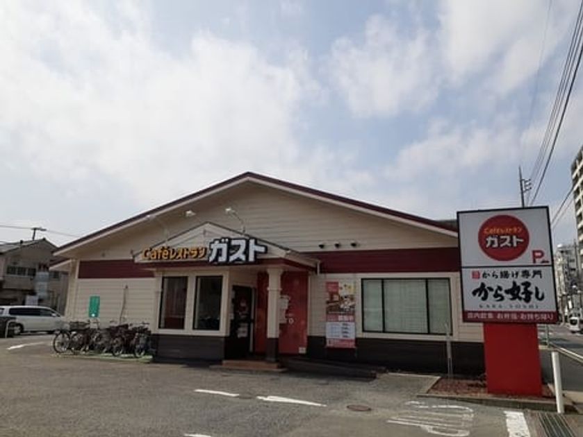 Naikan13 20260403000000 945x630