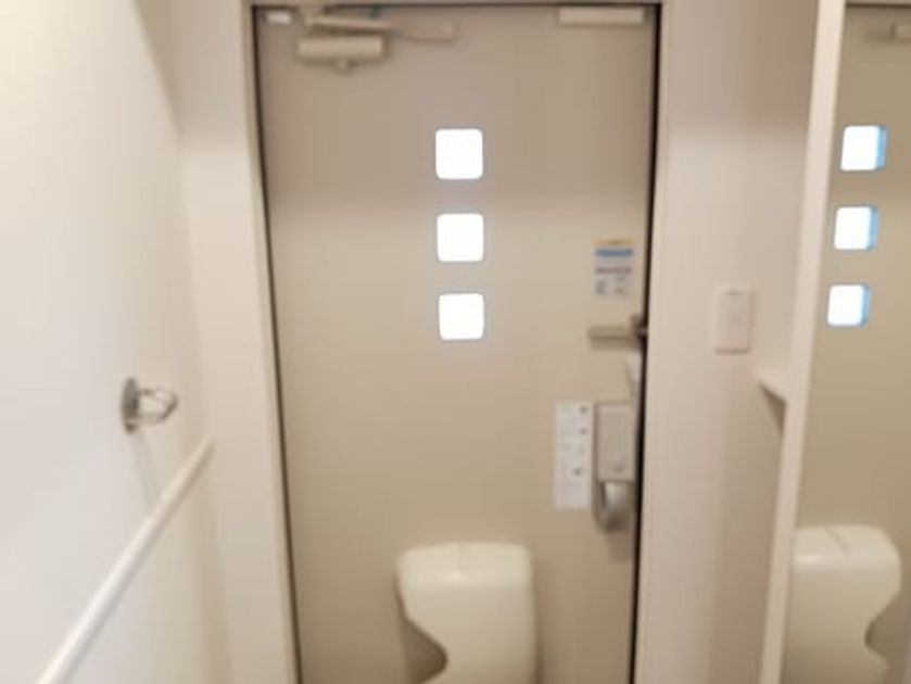 Naikan8 20260731000000 945x630