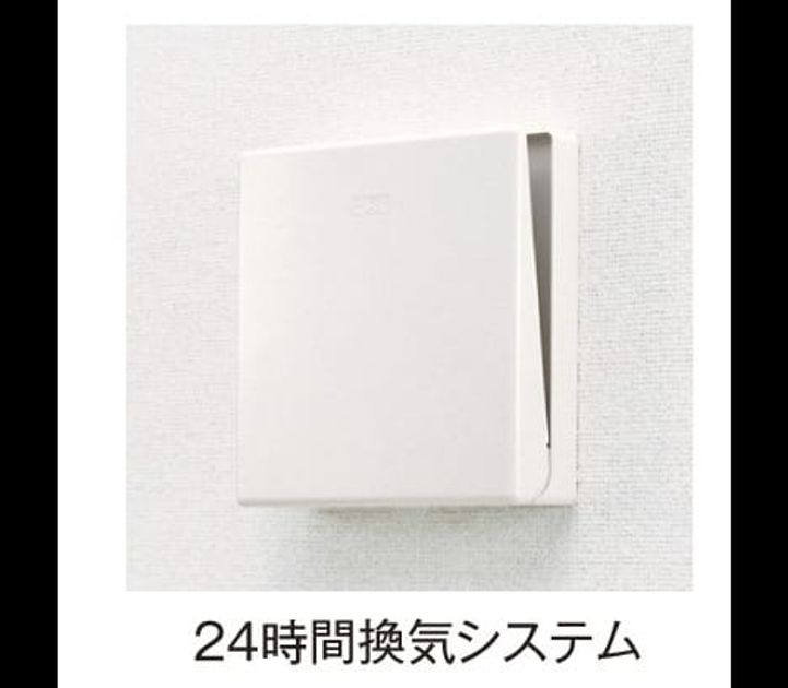 Naikan12 20260514000000 945x630