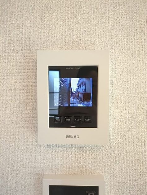 Naikan7 20261014000000 945x630