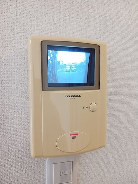 Naikan12 20260616000000 945x630