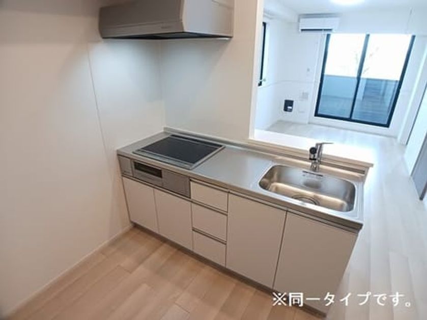 Naikan2 20260423000000 945x630